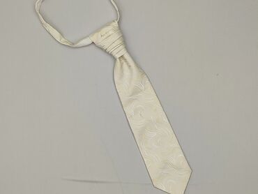 Tie, color - Beige, condition - Perfect