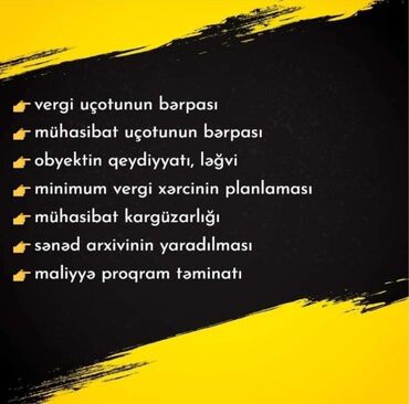 Mühasibat, 1C: Mühasibat, 1C — 19