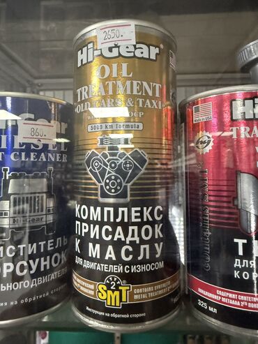 BMW: BMW 5 series: 1995 г., 3.2 л, Механика, Бензин, Универсал — 41