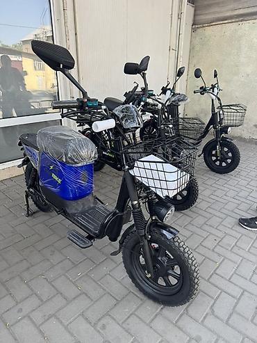 Электровелосипед, Новый