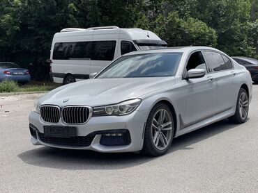 колеса kg: BMW 7 series: 2016 г., 3 л, Автомат, Бензин, Седан