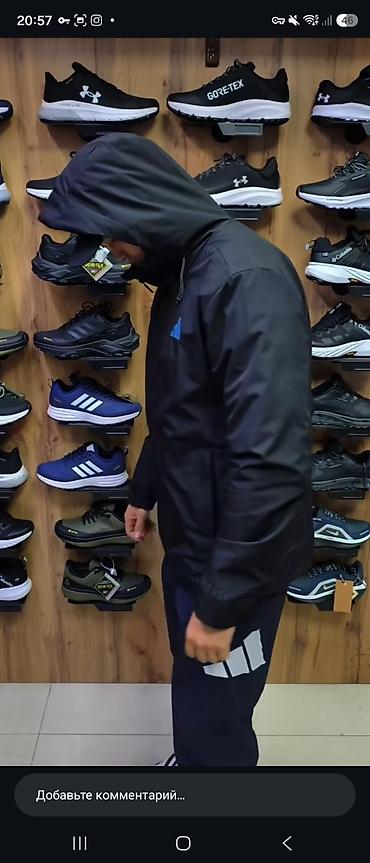 рубашка с капюшоном мужская: Мужская куртка, M, Adidas, Новый, цвет - Черный, Бесплатная доставка — 1