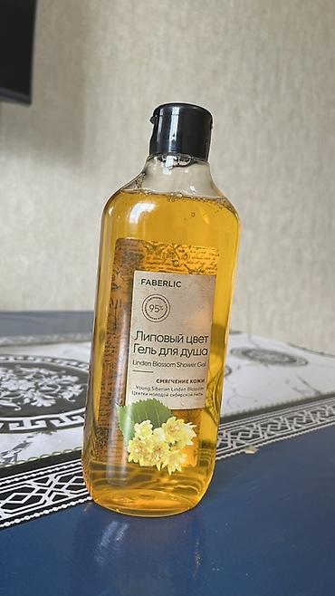 Faberlic Linden Blossom Shower Gel – Əhəng çiçəyi ətirli duş geli -