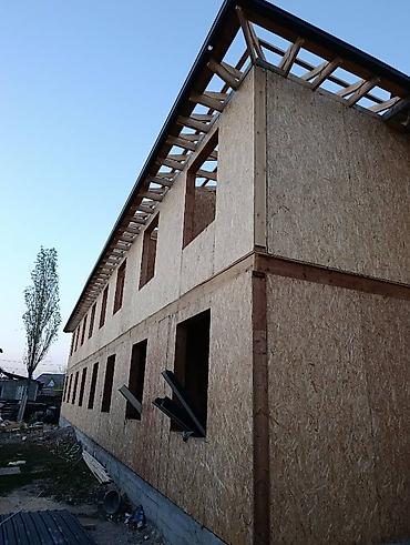 ондулин крыша: Кровля крыши | Монтаж, Демонтаж, Для прогревания Больше 6 лет опыта — 6