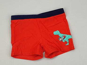 majtki szorty: Shorts, 12-18 months, condition - Very good