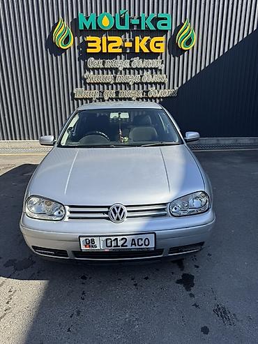 Volkswagen Golf: 2003 г., 1.6 л, Газ, Хэтчбэк at lalafo.kg Volkswagen Golf: 2003 г., 1.6 л, Газ, Хэтчбэк