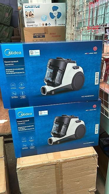 Пылесосы: Все виды пылесосов в наличии. Принимаем заказы. 2000 сом и выше — 11