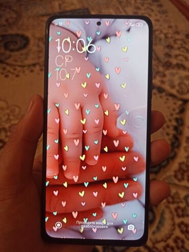 редми нот 10 прл: Xiaomi, Redmi Note 10 Pro, Б/у, 256 ГБ, 2 SIM