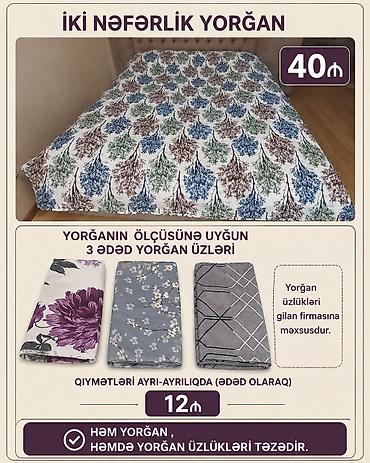 İki nəfərlik yorğan. 40₼ Yorğanın ölçüsünə uyğun 3 ədəd yorğan lalafo.az -da İki nəfərlik yorğan. 40₼ Yorğanın ölçüsünə uyğun 3 ədəd yorğan