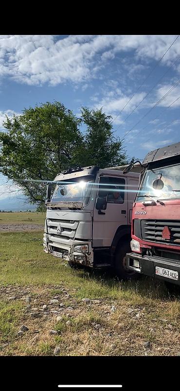 Другие автоуслуги: Услуги Хово! Howo!!! Песок, грунт, отсев, щебень, гравий,оптималка — 9