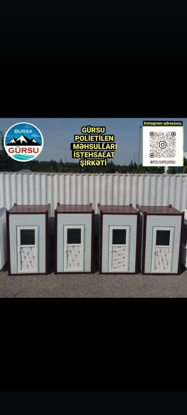 Baklar və çənlər: Bak, Plastik, 10000 l l, Yeni, Pulsuz çatdırılma — 16