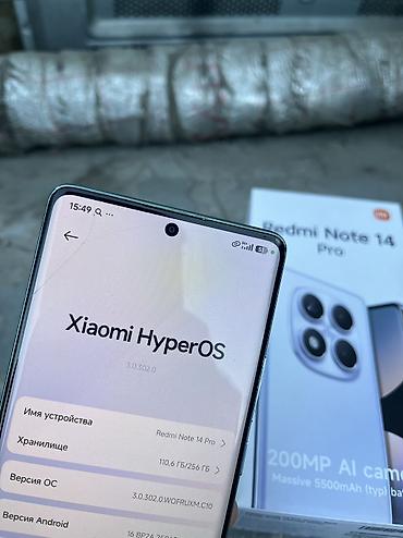 m3 pro: Redmi, Redmi Note 14 Pro, Б/у, 256 ГБ, цвет - Голубой, 2 SIM — 2