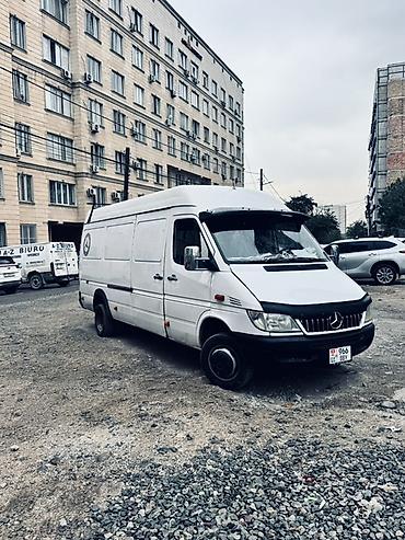 мерседес т 1: 2.2 15 мин сомдук вложения бар оканчателный баасы — 2