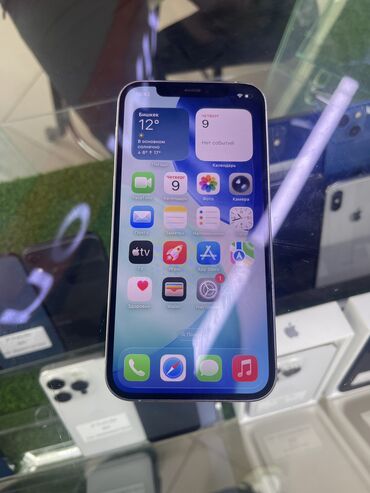 чехлы на 11 айфон: IPhone 12 Pro, Б/у, 256 ГБ, Защитное стекло, Чехол, 83 %