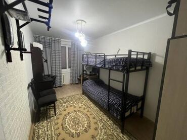 Продажа квартир: 3 комнаты, 58 м², 104 серия, 3 этаж, Евроремонт