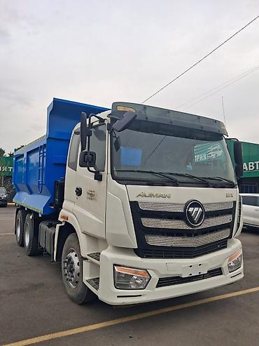 авто разбор кант: Грузовик, Foton, Стандарт, 7 т, Б/у — 2