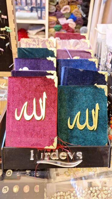 Xonça: Qurani-kərim çantada dest şəklində. oxuyan mikrofonla. dəstə daxildir — 13