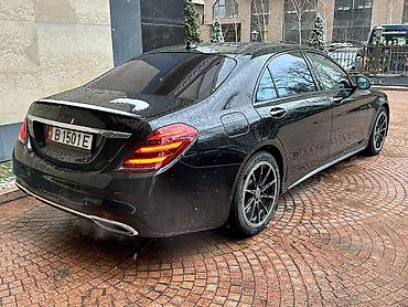 mersedes e class: Mercedes-Benz S-Class: 2013 г., 4.7 л, Автомат, Бензин, Седан — 9