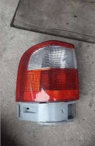 Transport: STOP LAMPE ZA FORD GALAXY | FORD velika ponuda delova Na prodaju — 9