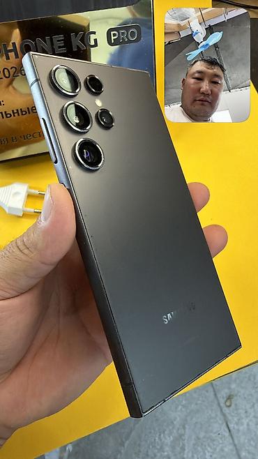 самсунг галакси с: Samsung Galaxy S24 Ultra, Б/у, 256 ГБ, 1 SIM, eSIM — 5