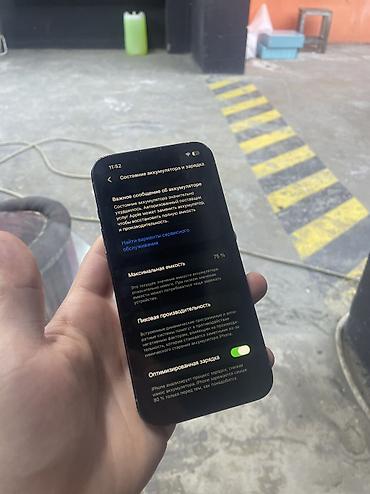 iphone 14 satılır: IPhone 13 Pro, 128 GB, Mavi, Face ID, Simsiz şarj — 3