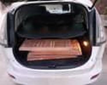citroen c3 branik: ROLETNA GEPEKA ZA MAZDA 5 OD 2007. DO 2016. GOD. | roletna gepeka — 5