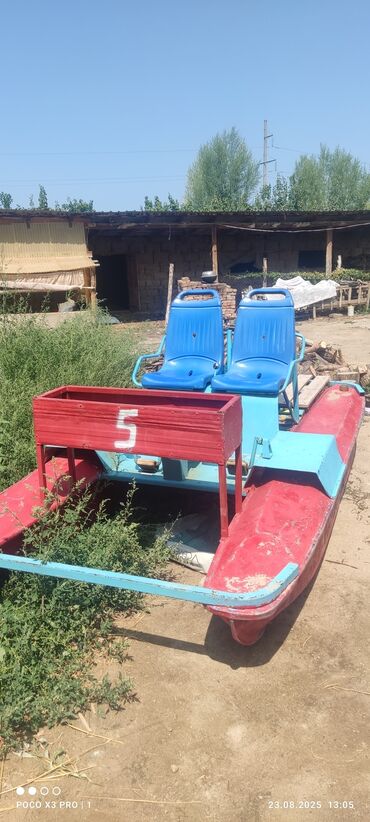 Водный транспорт: 🚤 Катамаран для отдыха и развлечений Продаётся удобный и надёжный