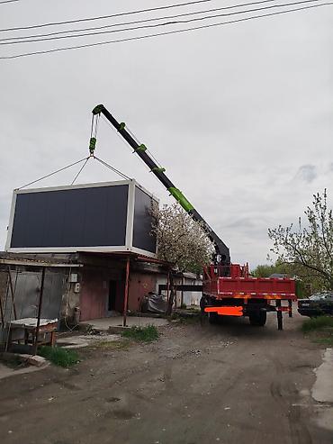 Автоуслуги: Манупляторы — 1