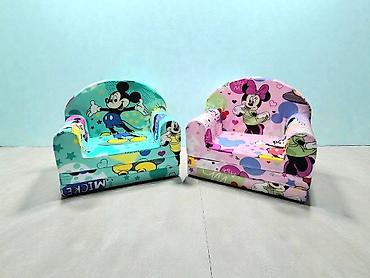 Foteljice: Dečja fotelja na razvlačenje. 2 u 1 fotelja i krevetić — 1