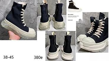 Patike: VRHUNSKE RICK OWENS PATIKE, MEGA HIT | Novo! ! ! ! ! Modeli patika — 16