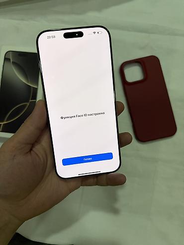 Apple iPhone: IPhone 16 Pro Max, Б/у, 256 ГБ, Natural Titanium, Зарядное устройство, Чехол, Кабель, 99 % — 7