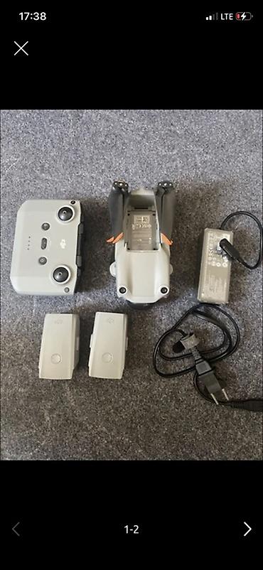 магнитофон авто: DJI Air 2S — комплект для аэрофото- и видеосъёмки. Что в наборе: - — 1