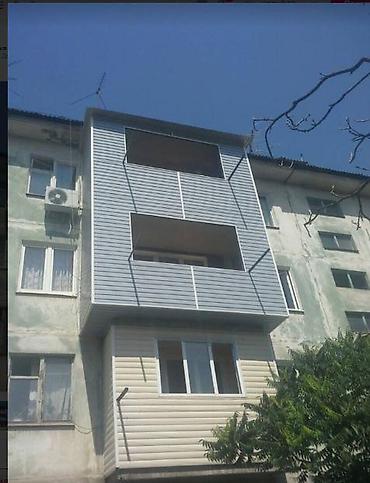 сайдинг установка цена: Обшивка и остекление балконов/лоджий сайдингом Профессиональная — 3