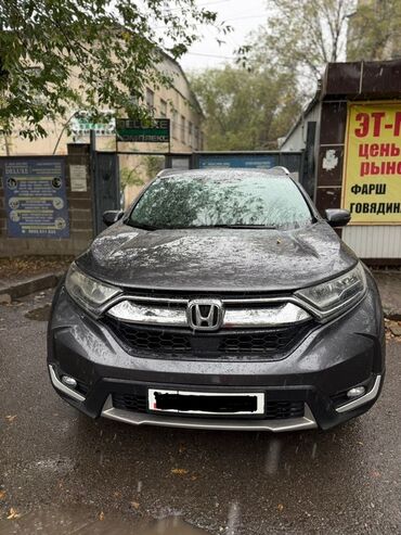 фит климат контроль: Honda CR-V: 2017 г., Бензин, Кроссовер