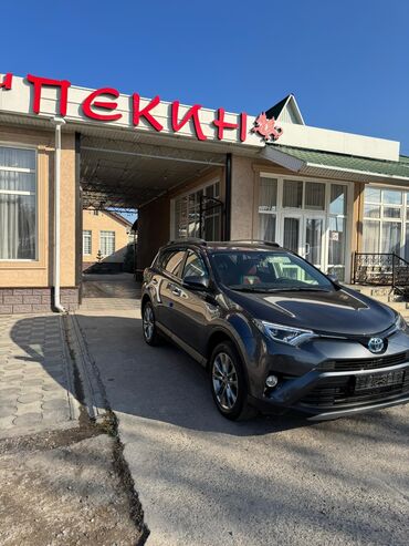 Toyota: Toyota RAV4: 2017 г., 2.5 л, Автомат, Гибрид