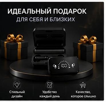 mac mini 4: Беспроводные наушники-вкладыши, Новый — 6