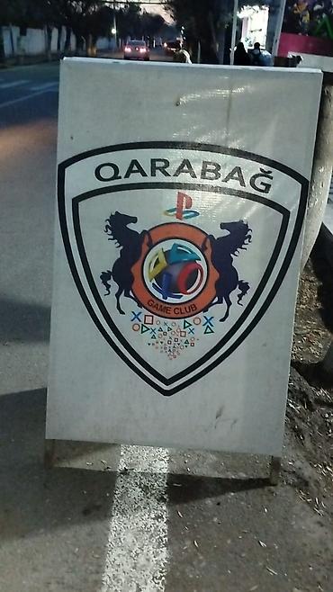 аренда батута: QARABAĞ Game Club – PlayStation oyun zalı - Divara quraşdırılmış böyük — 1