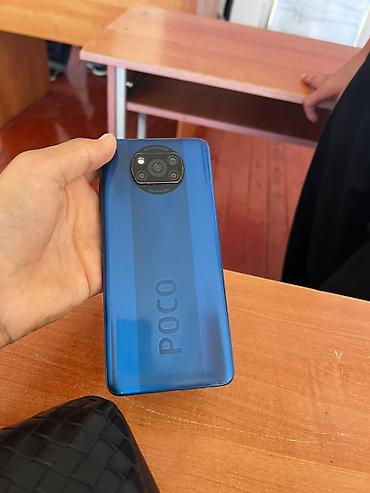 poco x3 б у: Poco X3, Б/у, 64 ГБ, цвет - Синий, 2 SIM — 1