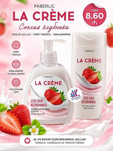 siberian wellness sink: Faberlic-dən müxtəlif qulluq və gigiyena dəstləri təqdim olunur. • — 3