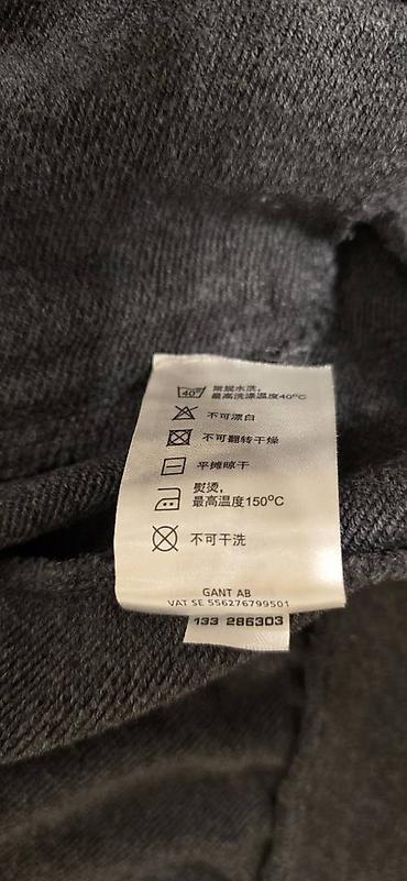 толстовк: Мужская толстовка, 2XL, Gant, Б/у, цвет - Серый, Самовывоз — 5