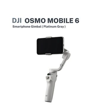 телефонные платы: Osmo Mobile 6 — интеллектуальный стабилизатор для смартфона