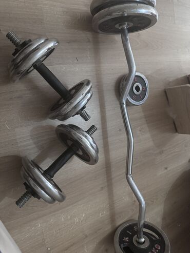 kettler набор гантелей: Selling adjustable dumbbells and barbel. 76KG weight for Продам