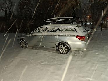 Subaru: Subaru Legacy: 2004 г., 2 л, Автомат, Бензин, Универсал — 8