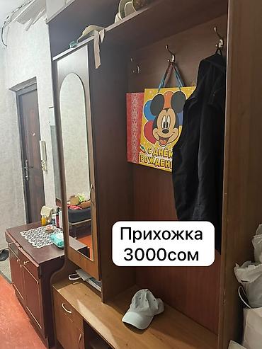хола: Прихожий гарнитур + зеркало с тумбой. Состав и особенности: - — 1