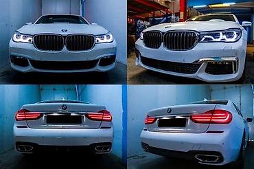 Branici: M PAKET BRANICI KOMPLET BMW 7 G12 LONG (2015+) | /// M - Technik — 2