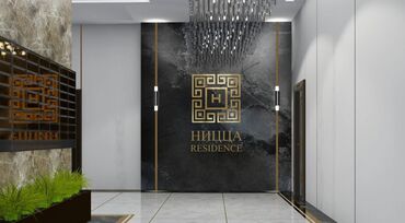 Продажа квартир: 5 и более комнат, 182 м², Элитка, 4 этаж, ПСО (под самоотделку) — 5