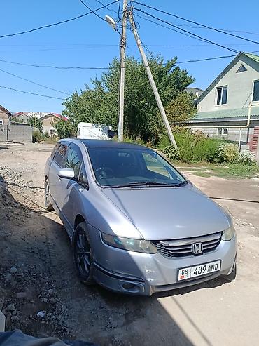 одиссей 2 4: Honda Odyssey: 2005 г., 2.4 л, Автомат, Минивэн — 1