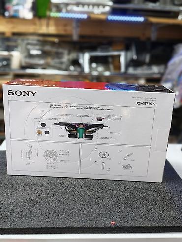 динамики 13см: Акустика для авто Sony XS-GTF1639 - Тип: коаксиальная 3‑полосная — 2