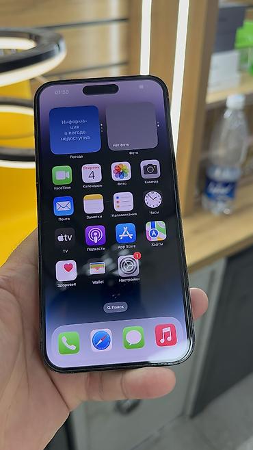 Apple iPhone: ❤️ 🔥 IPhone 14 Pro Max 🔥 📱 Оригинальный Apple 🧠 Память: 256 gb 🔋 at lalafo.kg — 12 Apple iPhone: ❤️ 🔥 IPhone 14 Pro Max 🔥 📱 Оригинальный Apple 🧠 Память: 256 gb 🔋 — 12