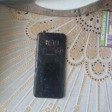 для ремонта телефон: Samsung Galaxy S8, Б/у, 64 ГБ, цвет - Черный, 2 SIM
